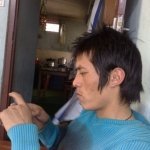 tsering