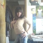 kissbebelusha