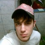 geotanu