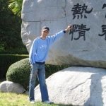 ionut_cuceritorul