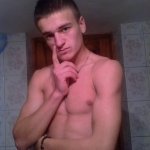 lusex