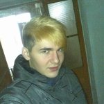 ice alexandru