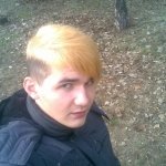 ice alexandru