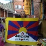 tsering