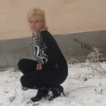Radu Adina