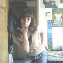 kissbebelusha