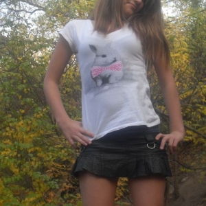Kittykatty 23 ani Sibiu - Simona Trasca Xxx - Porno Sister din Laslea - Doamne Mature Laslea