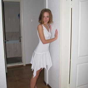 Amalia101 22 ani Covasna - Spy Cam Xxx - Porno Nud din Belin - Fete Noi Escorte Belin