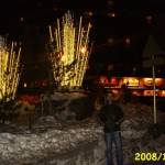 savoie