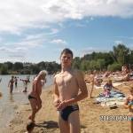 ionut cosmin