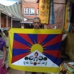 tsering