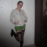 Annmaria