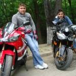 crsty_boss_2005