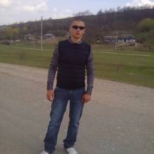 bizar