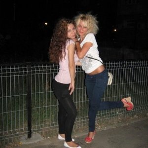 Aine_aine