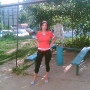 Daanahome