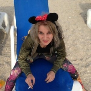 Aine_aine