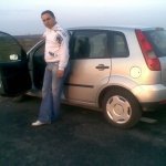 VioBoy