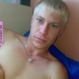 morenito1
