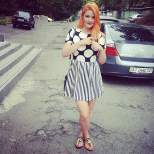 dating sevastopol ucraina întâlnire și întâlnire sălbatice