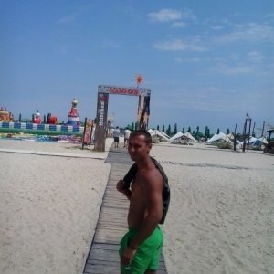 Iuliansurdu