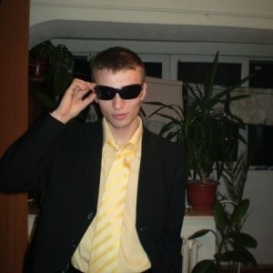 Cumintelu2009