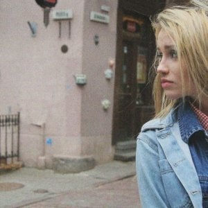 Andreea_vapupa