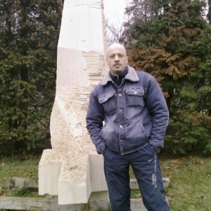 Interistul