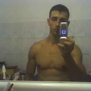 Geopi_ghita