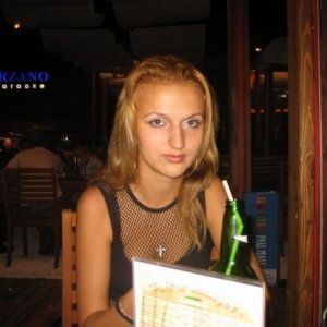Dodo_doarina