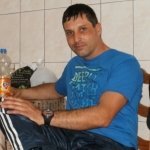 pisoy frumosu