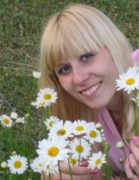 Mihaelarose 21 ani Escorta din Galati