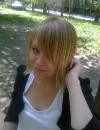 Deeamary 33 ani Escorta din Gorj
