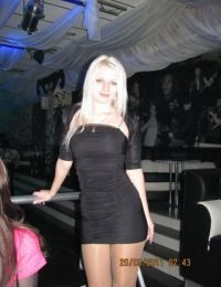 Jecinta200 35 ani Escorta din Hunedoara