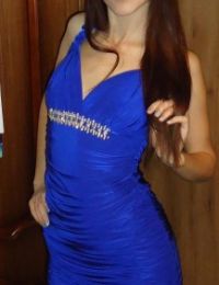 Onorina 28 ani Escorta din Neamt