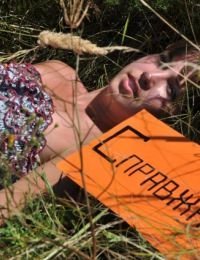 Liudmila 27 ani Escorta din Olt