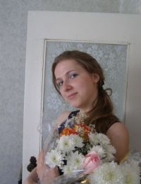 Ioanadom 27 ani Escorta din Olt