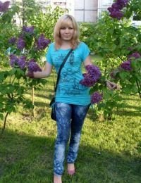 Katerine 23 ani Escorta din Prahova
