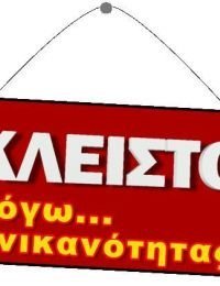 Blanca 35 ani Escorta din Suceava