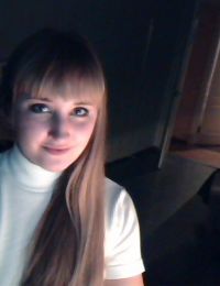 Anicuta 31 ani Escorta din Suceava