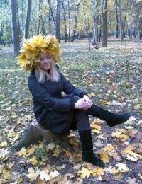 Miss_b3b3lusha 31 ani Escorta din Suceava