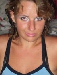 Beb 24 ani Escorta din Timis