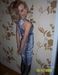 Azoitei_nina 29 ani Escorta din Valcea