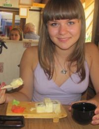 Nyky4yo 28 ani Escorta din Vrancea