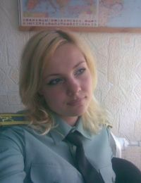 Mykaela 19 ani Escorta din Bistrita-Nasaud