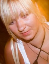 Ina07 25 ani Escorta din Bistrita-Nasaud