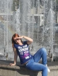 Aniko 19 ani Escorta din Botosani