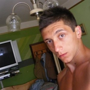 Alinmincu
