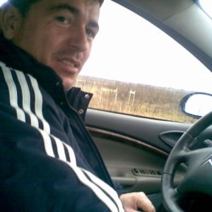 Romerro