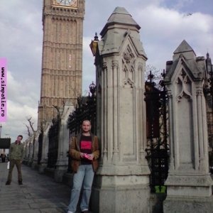 Florin_goran